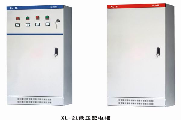 虎林3683配电-3683谈谈防水配电箱检修